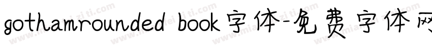 gothamrounded book字体字体转换